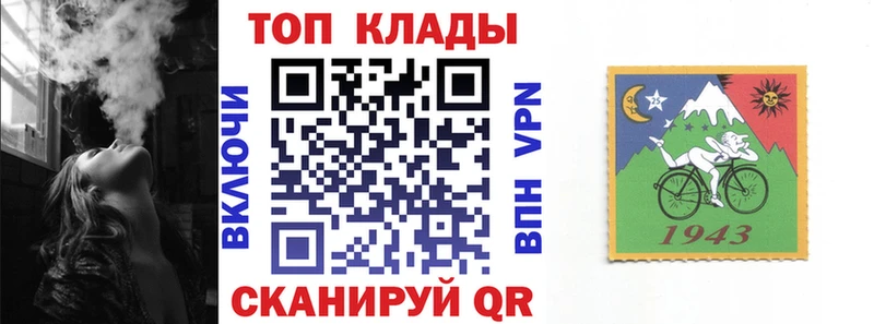 Где найти наркотики Томари Гашиш  Бошки Шишки  Кокаин  МЕФ 