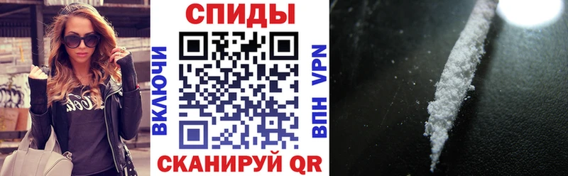 блэк спрут как зайти  Томари  Amphetamine Розовый 