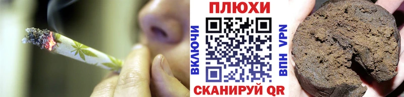 ГАШИШ Ice-O-Lator  мега ссылки  Томари 