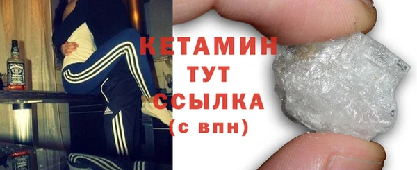 прущий лед Михайлов