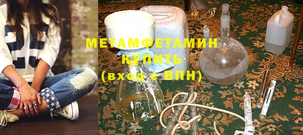 прущий лед Михайлов