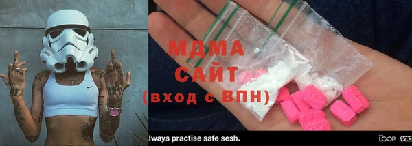 кокаин перу Михайловск