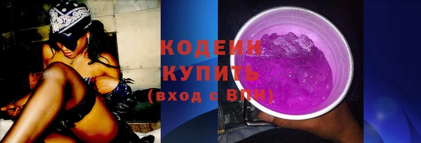 прущий лед Михайлов