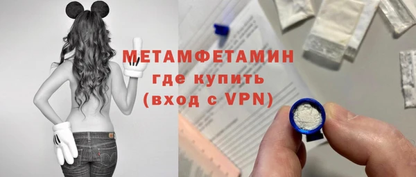 прущий лед Михайлов