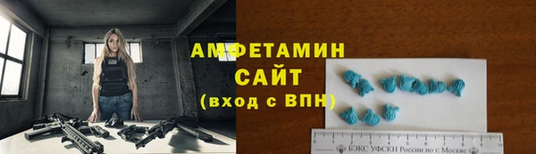 кокаин перу Михайловск