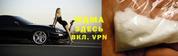 прущий лед Михайлов