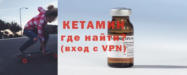 кокаин перу Михайловск