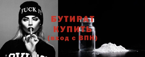 кокаин перу Михайловск