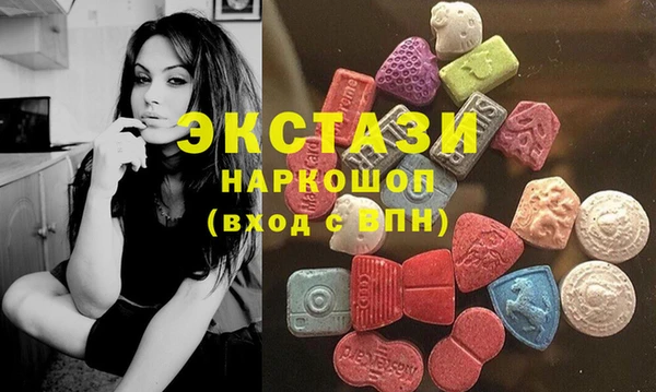прущий лед Михайлов