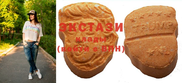 кокаин перу Михайловск