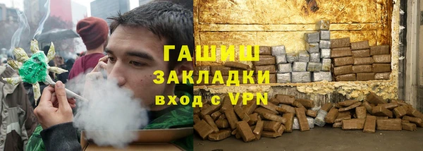 прущий лед Михайлов