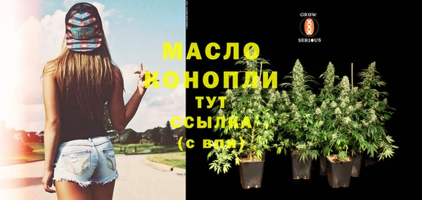 кокаин перу Михайловск
