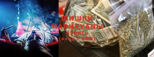 соль ск Михайловка