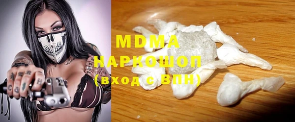 прущий лед Михайлов