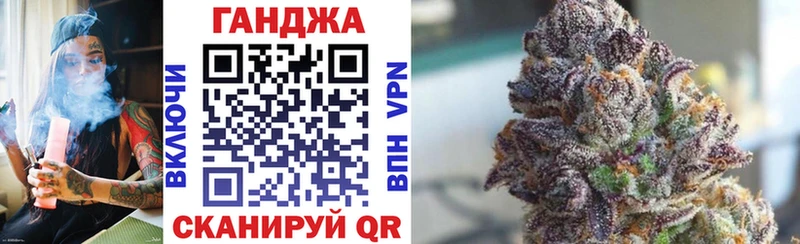 где продают наркотики  Томари  мориарти наркотические препараты  Каннабис OG Kush 